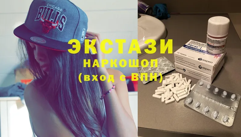 Ecstasy ешки  закладка  Нестеров 