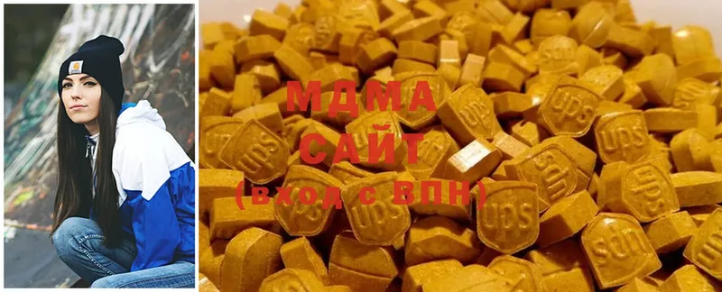 ссылка на мегу ссылки  Нестеров  MDMA VHQ 